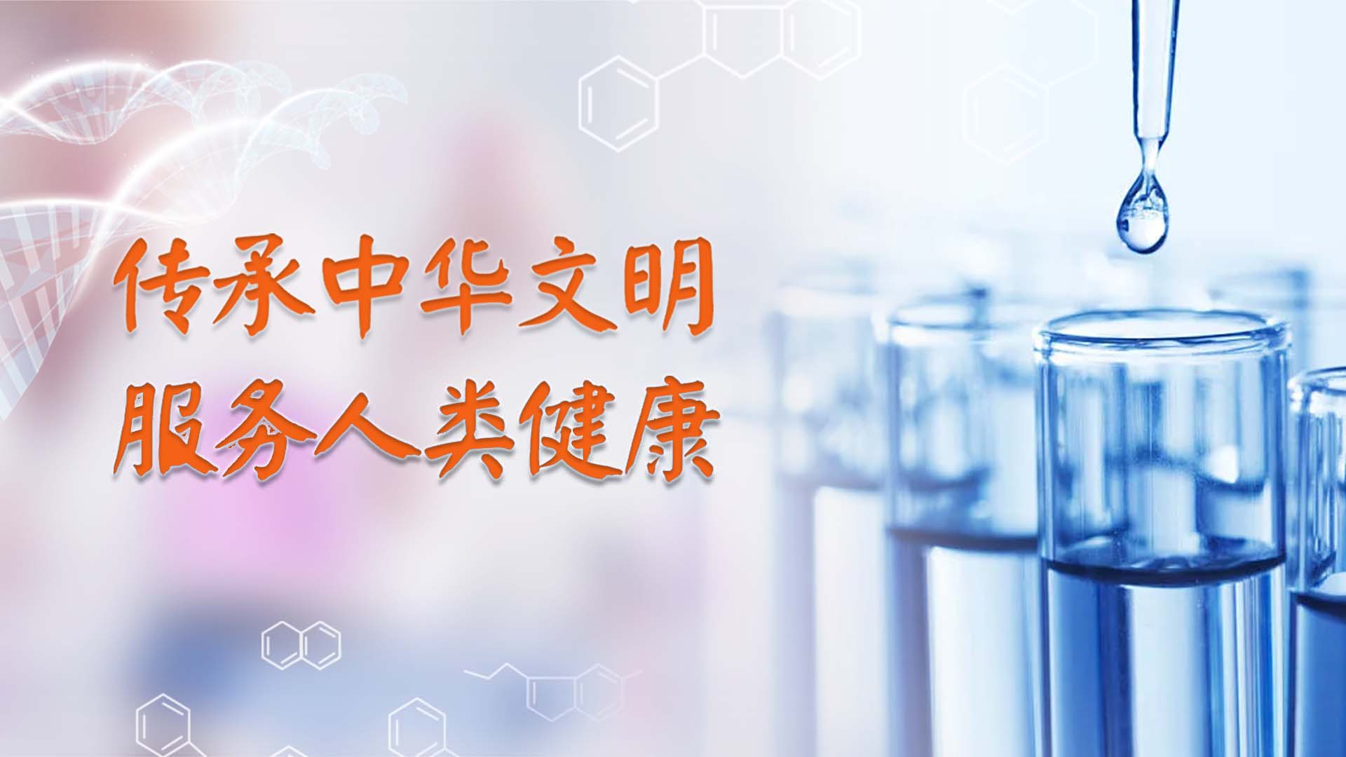 轮播图1.jpg